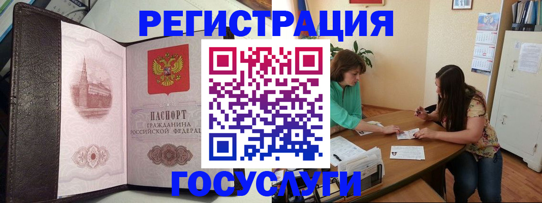 найти адрес прописки в Собинке